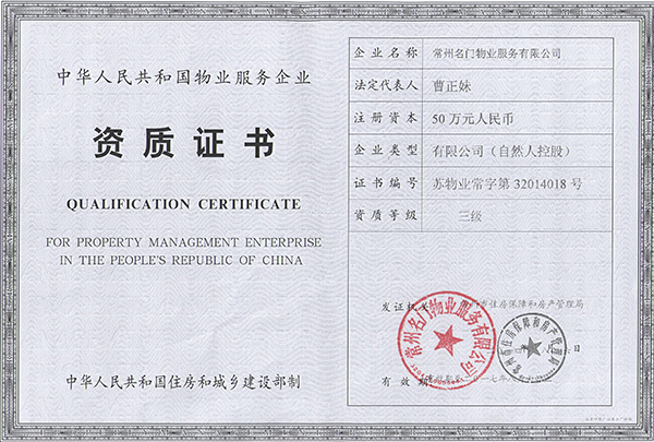 ��I(y��)����(w��)��I(y��)�Y�|(zh��)�C��